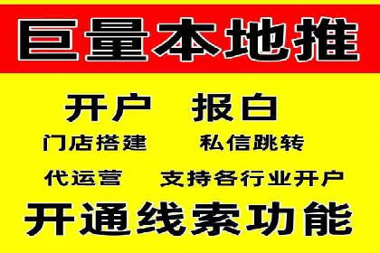 SEM运营技巧：实战案例解析关键词优化